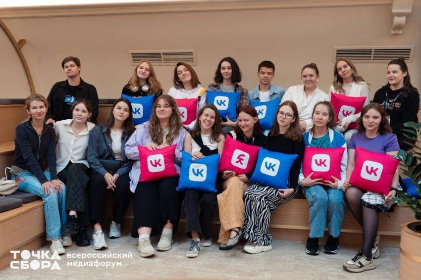 Trade Union Committee’s media team represents BelSU at the all-Russia media forum Trade Union Committee’s media team represents BelSU at the all-Russia media forum